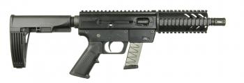 (Out of Stock)JRC Pistol Quadrail Black 9mm